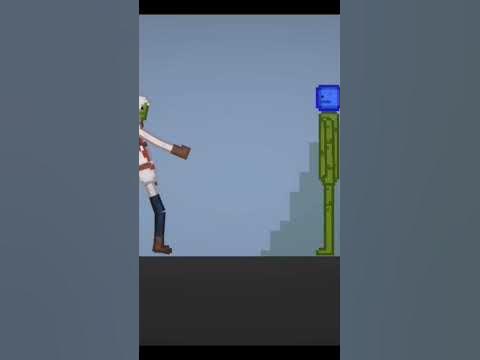 Гупка боп😂 - YouTube