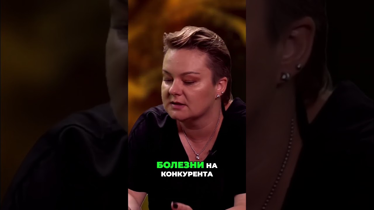 Можно ли "заказать" болезнь?