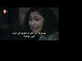 مسلسل دين الروح الحلقة 22 نهاية الموسم الاول 