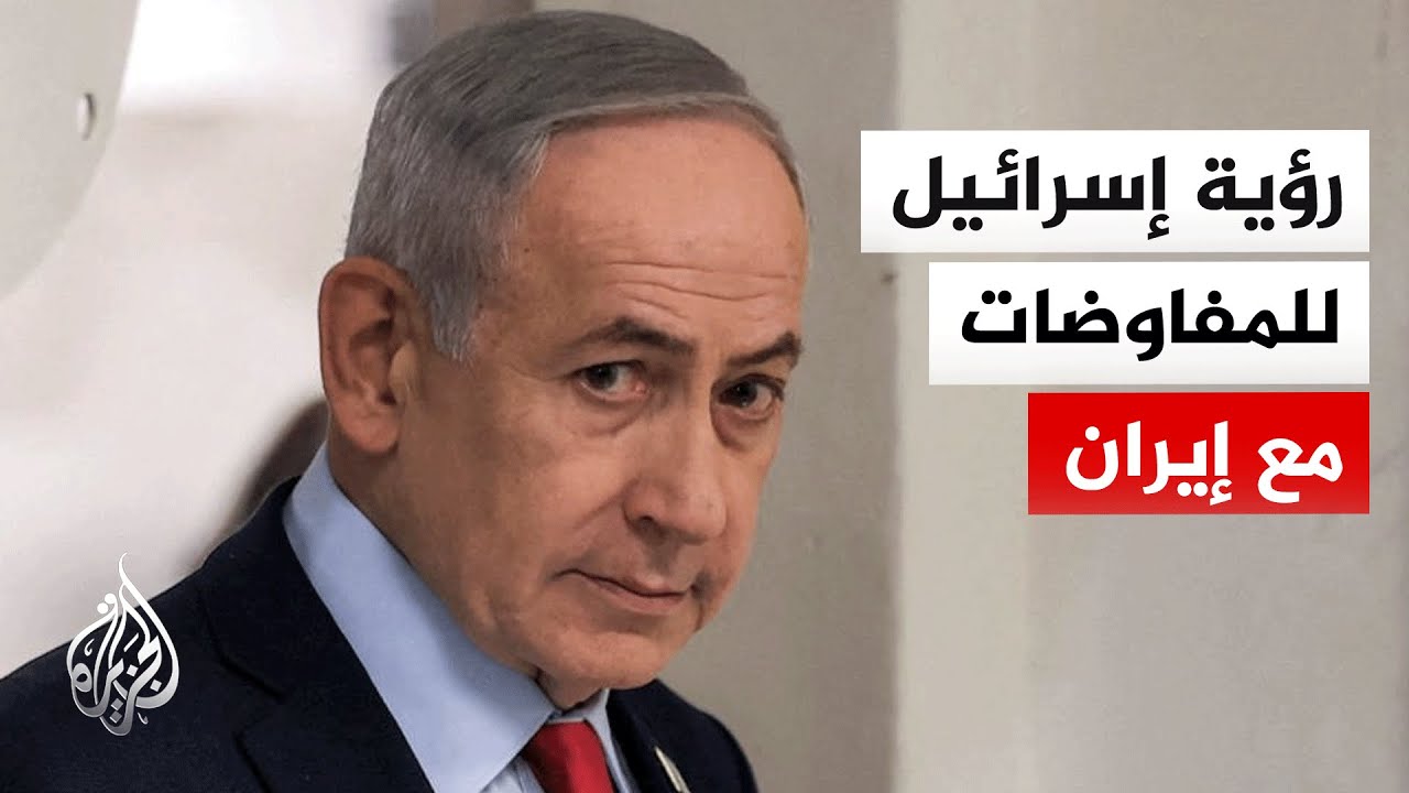 ��� ����� ���� ����� ����������� ��� ���� ��������� �������� �� ����� ����
 - نشر قبل 8 دقيقة