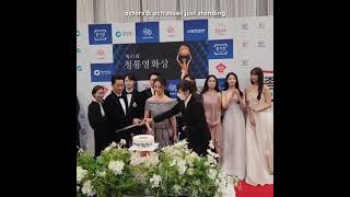 Everyone Just Standing Meanwhile Iu Yoona