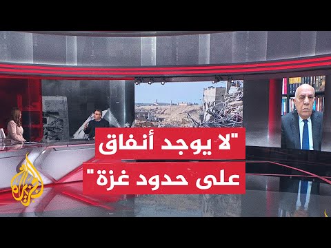 فايز الدويري: إسرائيل تريد أن تبقى غزة تحت سيطرتها