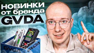 А ТЫ ВИДЕЛ??? Цифровой МУЛЬТИМЕТР с Огромным экраном и термометры от бренда GVDA с Aliexpress