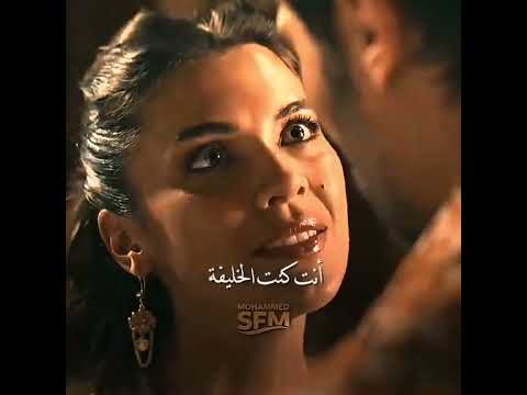 ذاب فيها مسلسلات تركية الخلفية