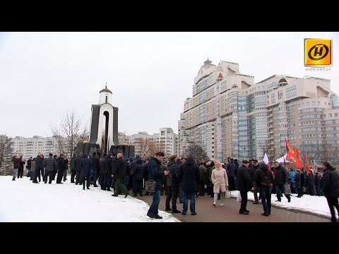 30 лет назад
