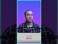 Is Defragmentation Obsolete for Drives in 2023? | TECHLIT India #shorts