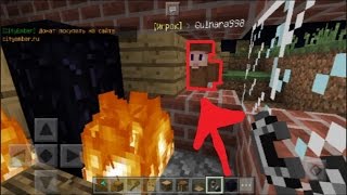 ДЕВОЧКА-ГРИФЕР (Анти-Грифер Шоу MINECRAFT PE) 1.0.0 троллинг НА СЕРВЕРЕ ДЕВОЧКА-ГРИФЕР (Анти-Грифер Шоу MINECRAFT PE) 1.0.0 троллинг НА СЕРВЕРЕ