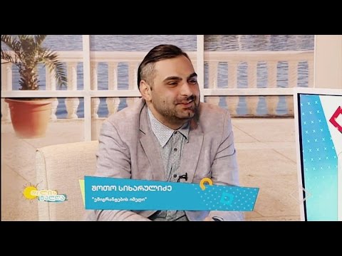 შოთო სიხარულიძე აჭარის ტელევიზიის პირდაპირ ეთერში ექსკლუზივი გადაცემაში \"დილის ტალღა\"