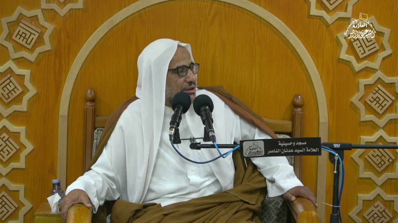 السيد واصل الياسين ليلة 10 09 1444