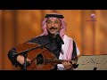 عبادي الجوهر   ماذا أقول   ليلة صوت الأرض       النسخة الم منتجة 