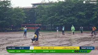 Team NMC vs Irfan 11 ( N N Tiger) live cricket match | NMC FRIENDS PRESENT T20 SEASON 3 Tournament