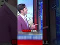 台股登「月」卡卡 外資空單史高迎考驗？  @57money57  #股動錢潮 #shorts