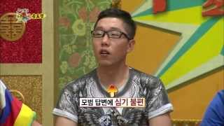[HOT] 무릎팍도사 - 강호동과 기싸움, 김제동 힐링CP한테 혼났다. 촬영장 이탈 20130620