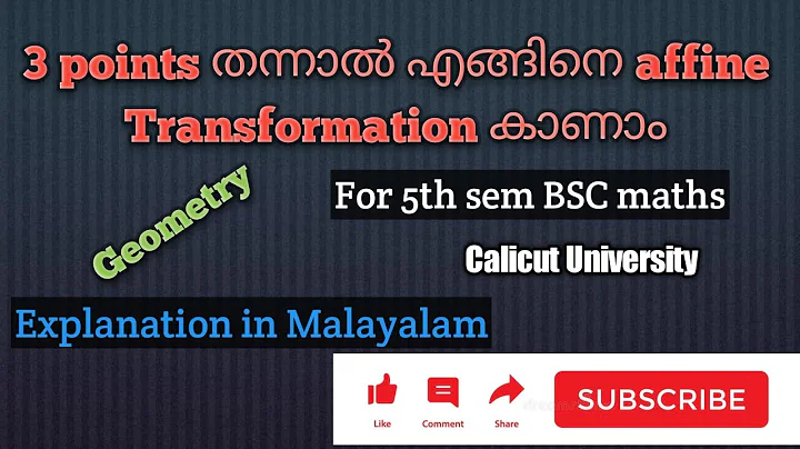 How can we find the affine Transformation if image of 3 points given | B5 maths | Calicut University