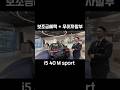 bmw i5 구먀혜택 #bmw