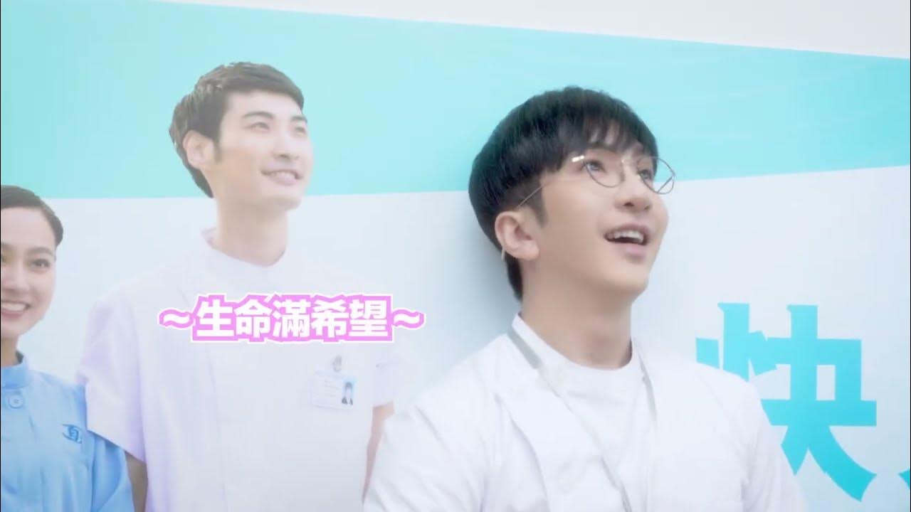 【帶你拍MV】🌦️《你都有今日》MV BTS花絮👨🏼⚕️親眼見證「一巴掌」😱 | Anson Lo 盧瀚霆 【帶你拍MV】🌦️《你都有今日》MV BTS花絮👨🏼⚕️親眼見證「一巴掌」😱 | Anson Lo 盧瀚霆