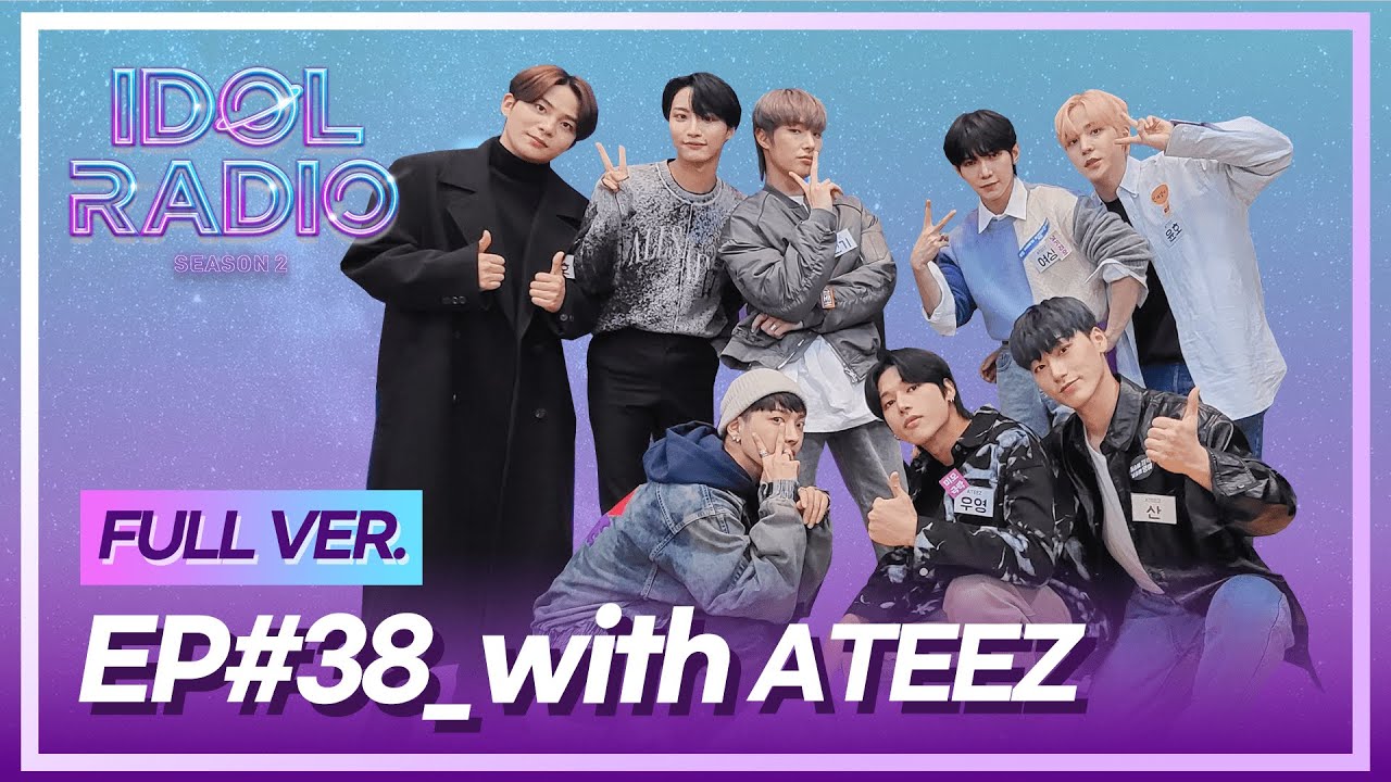 [FULL] EP#38. 천하제일 에이티즈 자랑대회 (with. ATEEZ)
