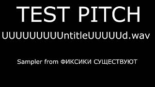 Test pitch
