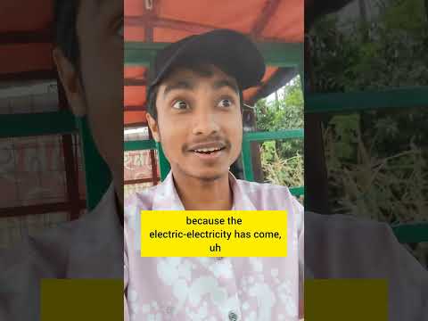 কীভাবে ইংরেজি চর্চা করবেন