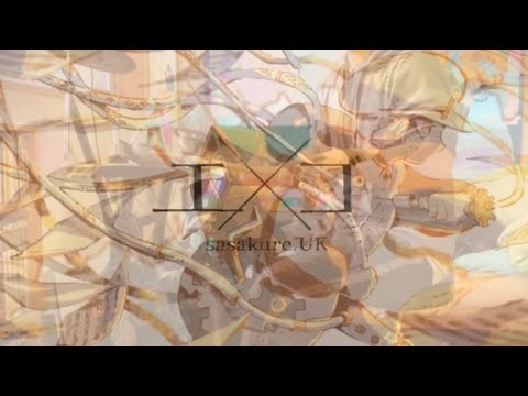 エゴ＊叩いてみた 三木沙苗