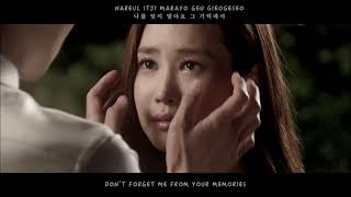 MV Because It's You   The One 그대라서 Hotel King OST ENG + ROM + KOR