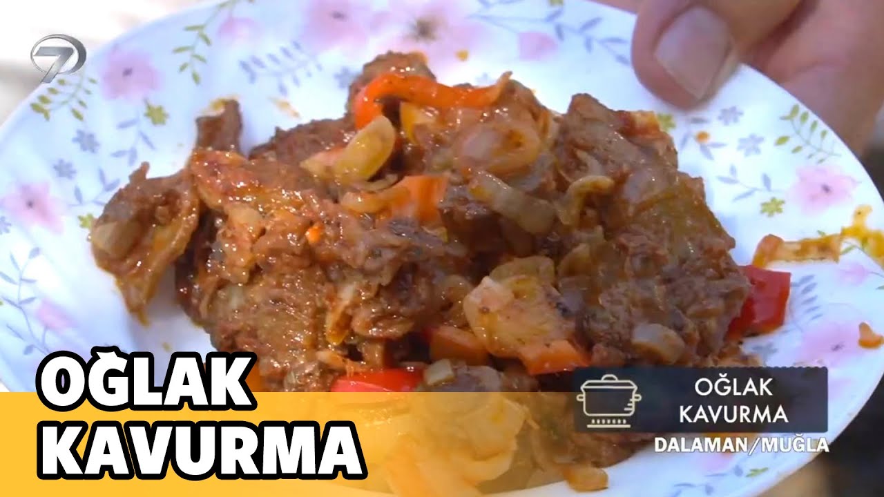 Mükemmel Etiyle Oğlak Kavurma😊 #dünyanıntadı #muğla
