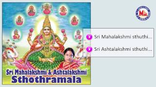 SRI MAHALAKSHMI & ASHTALAKSHMI STHUTHI | Hindu Devotional Songs | Vani Jayaram