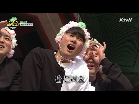 메아리도 닿지않는 거리ㄷㄷ 몸으로 말해요 가능? | 플레이어 player7 EP.20