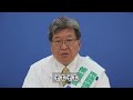 【緊急】2000万円問題について本音を言わせていただきます。