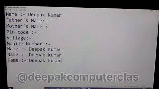 Learn Basic Computer in HINDI - Microsoft Notepad 2025