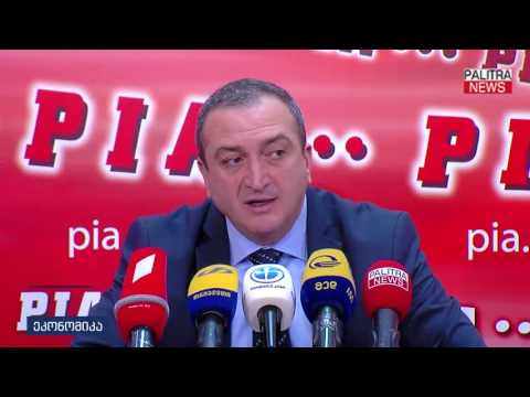 ექსპერტი ლევან კალანდაძე მთავრობას ხუთ რეკომენდაციას აძლევს