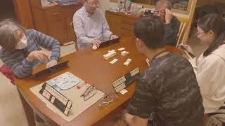 The Most Boring Asian Number Counting Game Somehow Turns Into The Most Competitive Family War Ever 過