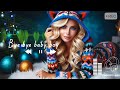 Bye bye baby boy ( original version) [ POP DANCE ] pchaistudio music 🎶
