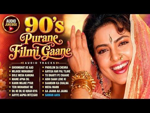 90’S Old Hindi Songs💗 90s Love Song💛Udit Narayan, Alka Yagnik, Kumar Sanu, Sonu Nigam songs Hindi