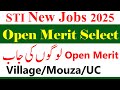 STI Open Merit Selection Update Today | STI Jobs 2025 | STI Jobs 2026 | STI Jobs Final Merit List