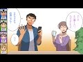 風変りな恐怖症をもつ探索者のクトゥルフ 第四話