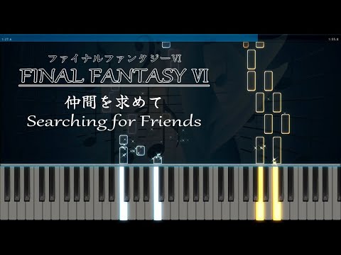 FINAL FANTASY VI ピアノ楽譜集 ピアノ楽譜] 決戦 The Decisive Battle - Final Fantasy VI (SFC