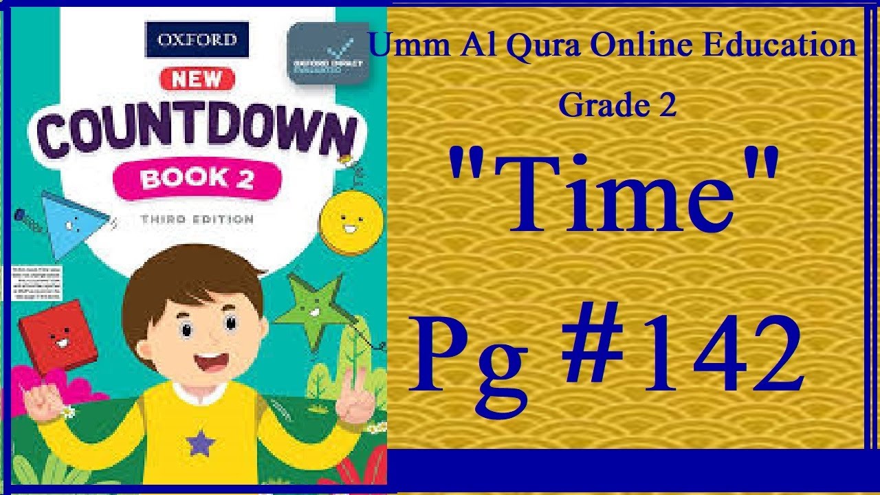 Grade 2 |  Math |Time | PG 142