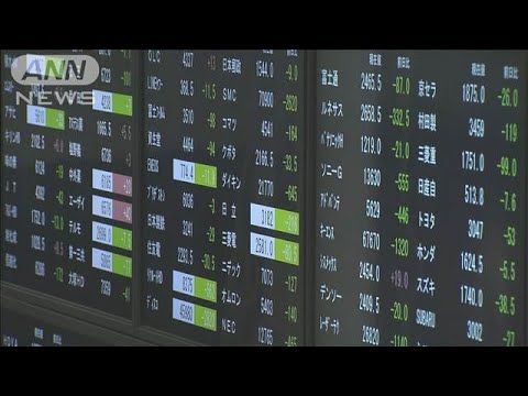 日経平均　一時1100円超の大幅下落　ハイテク株↓と円高の“ダブルパンチ”(2024年7月25日)