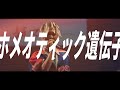 Miniature de la vidéo de la chanson 休日 ～連休Ver.～