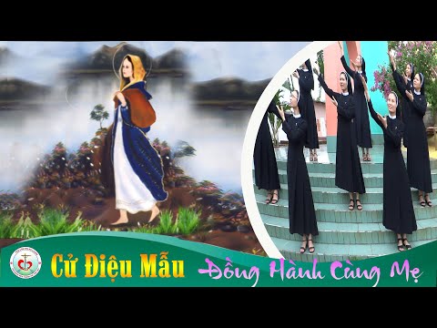 Cử Điệu Đồng