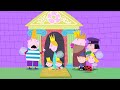 Ben and Holly’s Little Kingdom | Season 1 | Episode 49| Kids Videos