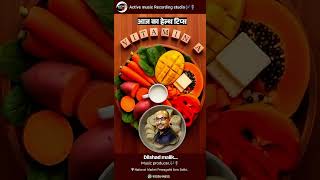 Aaj ka health tips video👍❤️😍🤠💯🌹💪😊