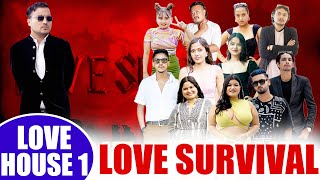 Blind Date || LOVE HOUSE EPISODE 1