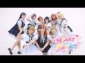 [marchen in the &mu;&rsquo;s 🦋 멜인뮤] HEART to HEART! PV - Love Live! cosplay cover dance