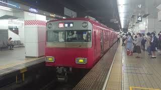名古屋鉄道名鉄６０００系方向幕回転全車一般車特急内海行き日本車輌製造三菱製発車します