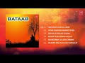 ► BATAAB : QAISAR NIZAMI (Audio Jukebox) || Latest Kashmiri Song 2018►|| T-Series Kashmiri Music Mp3 Song