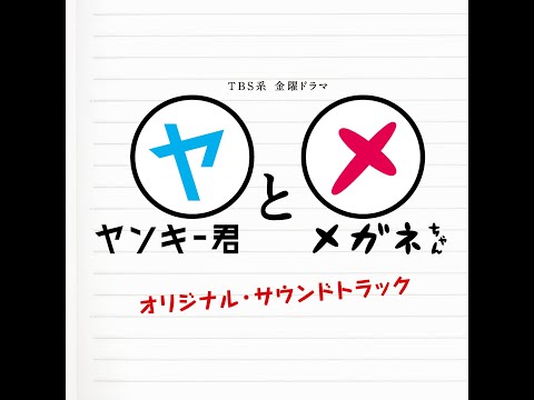 延近輝之 Teruyuki Nobuchika - YouTube
