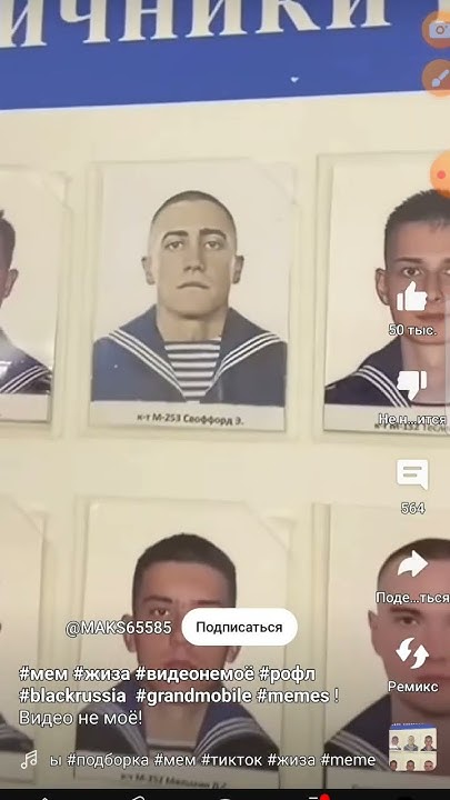 #своффорд #сердасер #сэрдасэр #сэр_да_сэр #сер_да_сер - YouTube