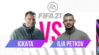 FIFA 21: Национал vs Hristo Denev - Волейболистът Илия Петков за пътя и целите в кариерата си